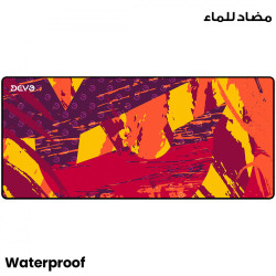 Devo Gaming Mouse Pad - Devolicious-900