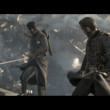 the order 1886