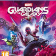 Marvel Guardians of the Galaxy