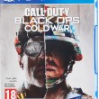 call of duty black ops cold war